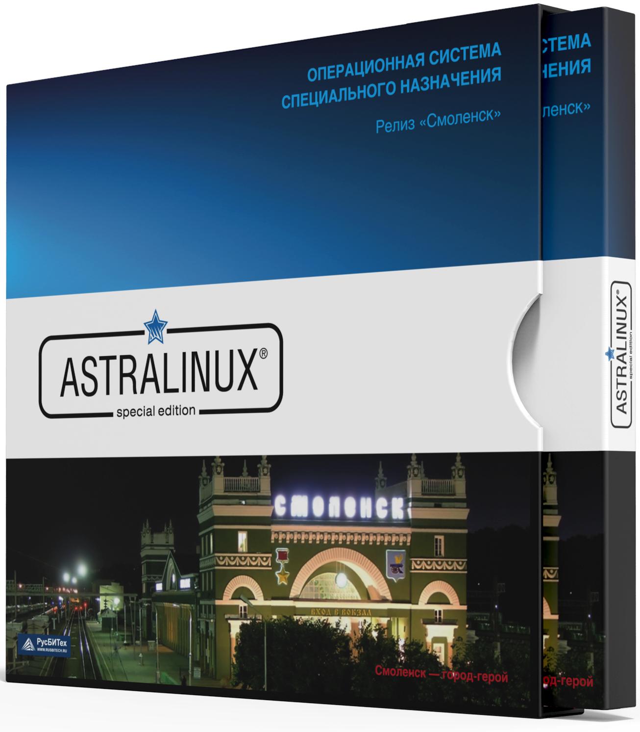 Как установить Astra Linux Special Edition 1.6 | DATAENGINER