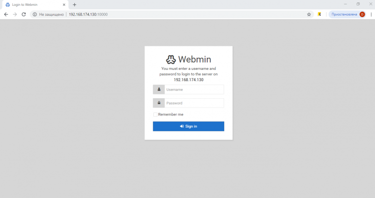 cockpit vs webmin cockpit vs webmin