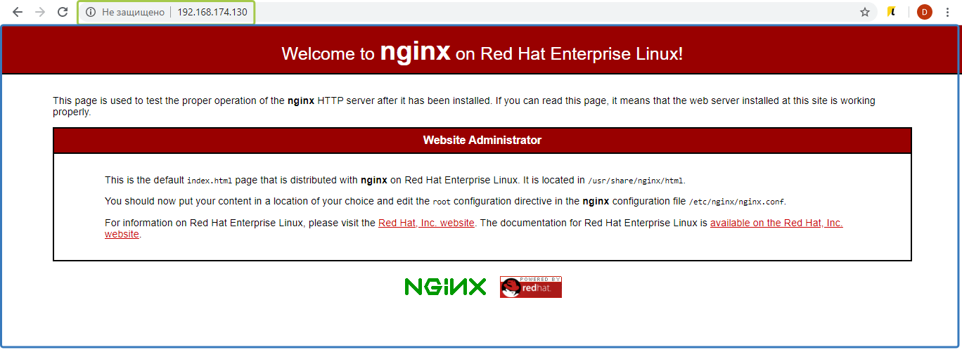 Nginx lua. Установка nginx